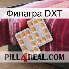 Филагра DXT cialis4